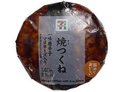 セブン-イレブン 焼つくねおむすび