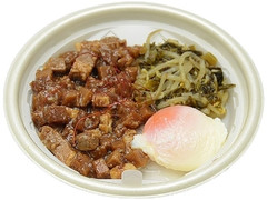 台湾風豚角煮丼 ルーロー飯