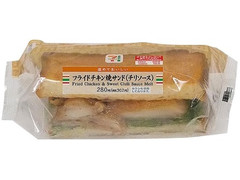 セブン-イレブン フライドチキン焼サンド チリソース