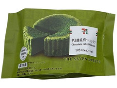 セブン-イレブン 宇治抹茶ガトーショコラ 商品写真