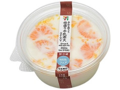 セブン-イレブン 牛乳を摂ろう 倍盛り牛乳寒天 みかん入り