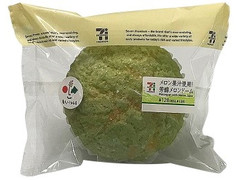 セブン-イレブン メロン果汁使用！芳醇メロンドーム 商品写真