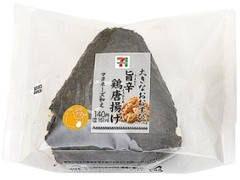 大きなおむすび 旨辛鶏唐揚げマヨネーズ