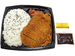 大盛りごはん！豚ロースとんかつ弁当