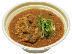 ツルッともっちり！濃厚牛カレーうどん