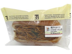 焼きそばパン マヨネーズ入り