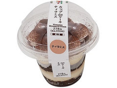 セブン-イレブン カップdeケーキ ティラミス 商品写真