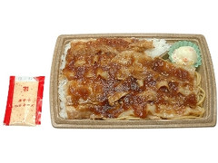 ど～んと！豚焼肉弁当 唐辛子マヨネーズ