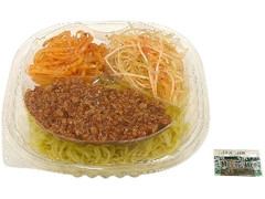 シビれる辛さ！冷たい担々麺 越後味噌使用