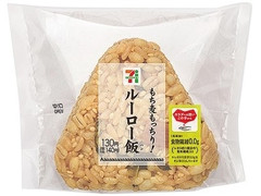 セブン-イレブン もち麦もっちり！ルーロー飯おむすび 商品写真