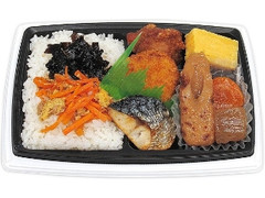 7種おかずのお弁当 塩サバの炭火焼