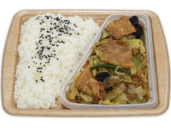 セブン-イレブン 大盛りごはん！肉野菜炒め弁当 商品写真