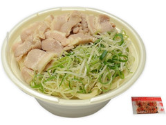 セブン-イレブン かつおと昆布の旨み！ねぎ塩豚うどん