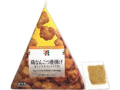 鶏なんこつ唐揚げ オリジナルスパイス付