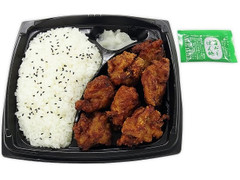 セブン-イレブン おろしぽん酢で食べる 唐揚げ弁当 商品写真