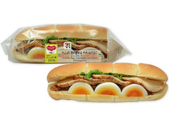 セブン-イレブン たんぱく質が摂れるチキン＆たまご チリ