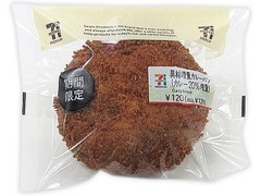 具材増量カレーパン カレー20％増量