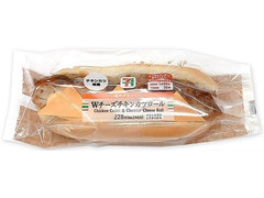 セブン-イレブン Wチーズチキンカツロール 商品写真