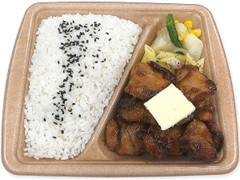 セブン-イレブン 大盛りごはん！ガーリックチキン弁当 商品写真