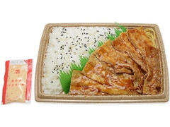 豚焼肉弁当 唐辛子マヨネーズ