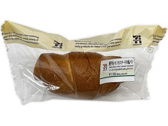 セブン-イレブン 瀬戸内レモンカスタードの塩パン 商品写真