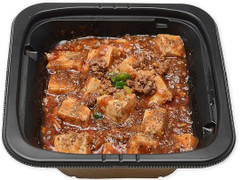 セブン-イレブン 醤が決め手 旨辛麻婆豆腐