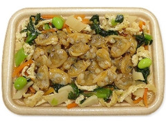 セブン-イレブン 三色野菜のあさりごはん