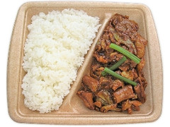 豚肉とホルモンの旨辛味噌炒め弁当