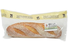 セブン-イレブン 練乳たっぷりクリームフランス 商品写真