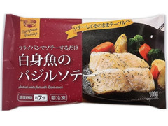 セブン-イレブン ミールキット 白身魚のバジルソテー 商品写真