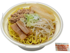 札幌すみれ監修 濃厚みそラーメン