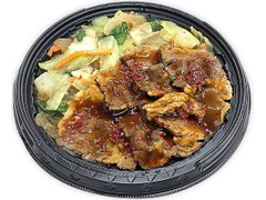 セブン-イレブン 大盛りご飯！牛焼肉丼 野菜炒め入り 商品写真