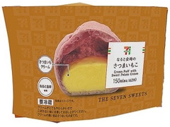 セブン-イレブン なると金時のさつまいもこ