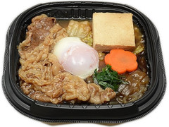 セブン-イレブン 期間限定！黒毛和牛のすき焼き丼 商品写真