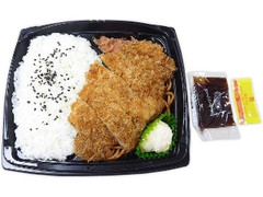 大盛りごはん！豚ロースとんかつ弁当