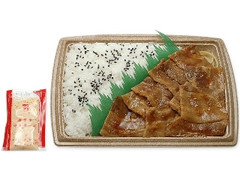 豚焼肉弁当 唐辛子マヨネーズ