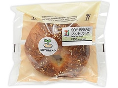 セブン-イレブン SOY BREAD ソルトリング 商品写真