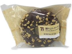 セブン-イレブン 濃厚チョコケーキドーナツ 商品写真