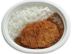 まんぷく！ロースカツカレー