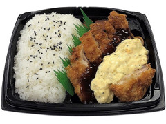 セブン-イレブン いっぺこと！タルタルチキンカツ弁当