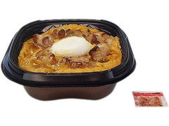 炙り鶏たっぷり 特製親子丼