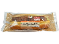 チーズチキンカツロール