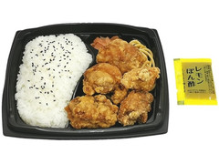 セブン-イレブン どーんと レモンポン酢で食べる唐揚げ弁当