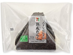 セブン-イレブン 大きなおむすび 熟成たらこ 商品写真