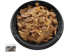 大盛りご飯 豚焼肉丼