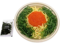 セブン-イレブン おだし香る 明太子の和風パスタ 商品写真