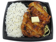 セブン-イレブン まんぷく 若鶏のチキンステーキ弁当 商品写真