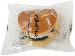 セブン-イレブン 大福生どら 粒あん＆バタークリーム 商品写真