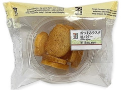 セブン-イレブン おつまみラスク 塩バター 商品写真