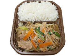 鉄鍋炒めの香ばし野菜 肉野菜炒め弁当